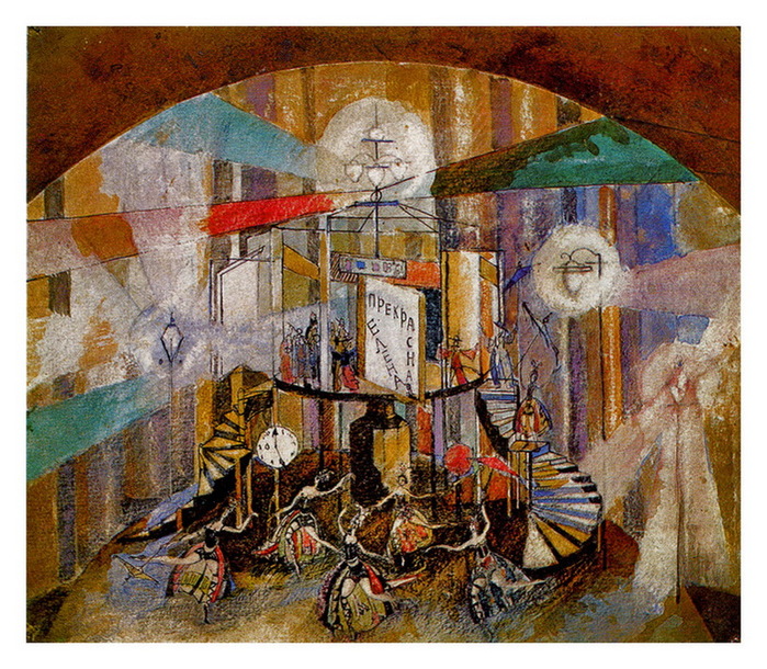 1924 Прекрасная Елена. Оперетта Жана Оффенбаха. Эскиз декорации. Бум, см техн, коллаж 18,6х215 см. Музей ГАБТ (700x610, 242Kb)