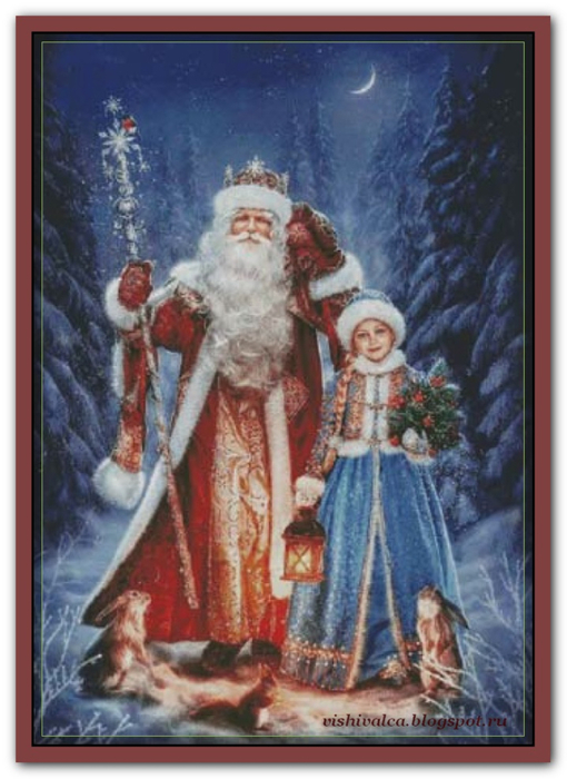 Grandfather frost and snow maiden (1) (510x700, 324Kb)