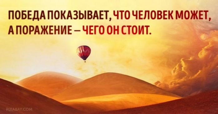    (700x367, 30Kb)