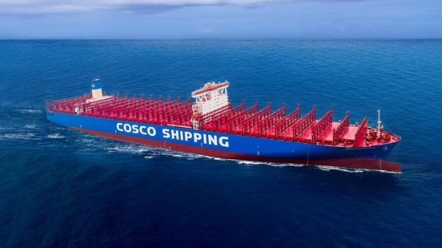 Ultra-Large COSCO Shipping Virgo Delivered (643x361, 163Kb)