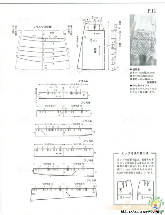 67272edbt7cde3a7dfaf9&690 (539x700, 152Kb)