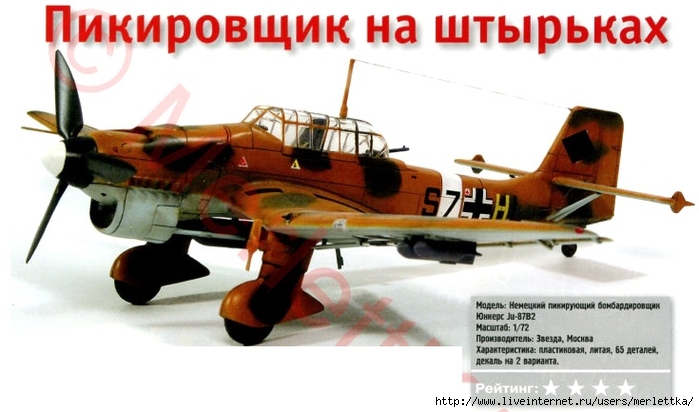 Р» (3) (700x412, 172Kb)