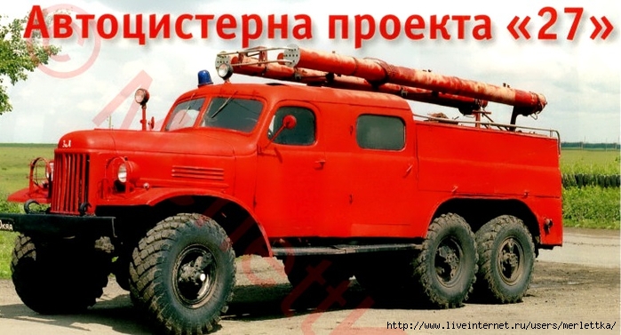 Р» (7) (700x377, 222Kb)