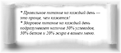 12 (400x175, 64Kb)
