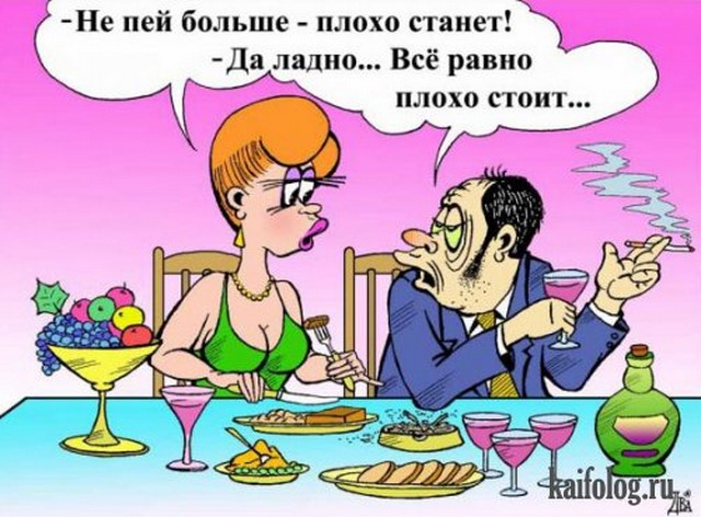 4  (640x472, 86Kb)