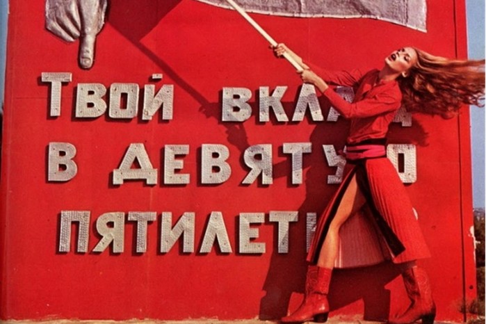 Норман Паркинсон — эксцентричный британский мастер, который вдохнул жизнь в модную фотографию Норман Паркинсон — эксцентричный британский мастер, который вдохнул жизнь в модную фотографию