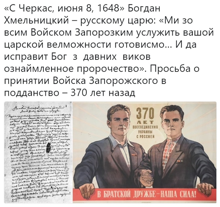  (700x661, 194Kb)