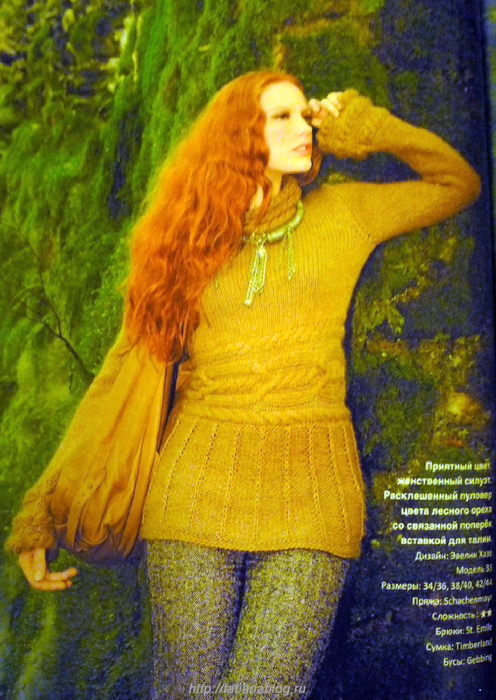 Verena 2009'04.page039 copy (496x700, 557Kb)