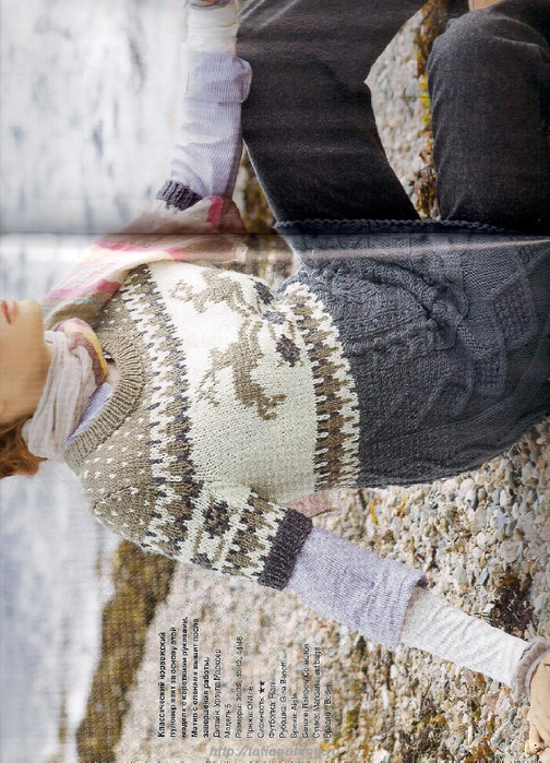 Verena 2009'04.page052 copy (504x700, 460Kb)