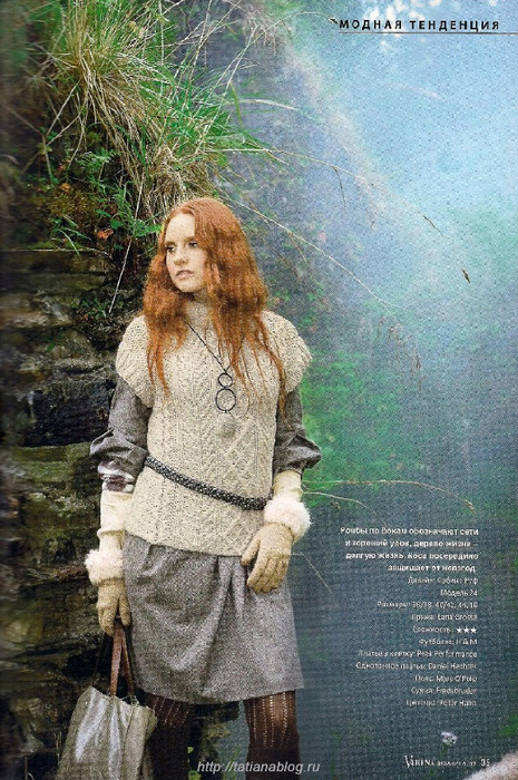 Verena 2009'04.page058 copy (465x700, 483Kb)