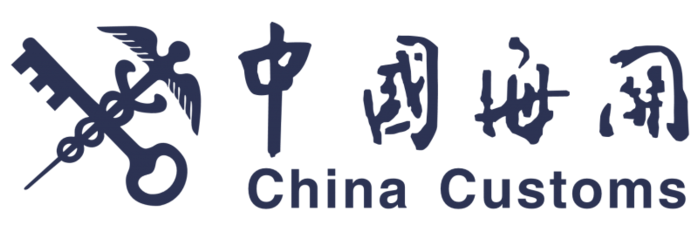 091437820484_general_administration_of_customs_of_the_peoples_republic_of_china_logo (700x232, 64Kb)