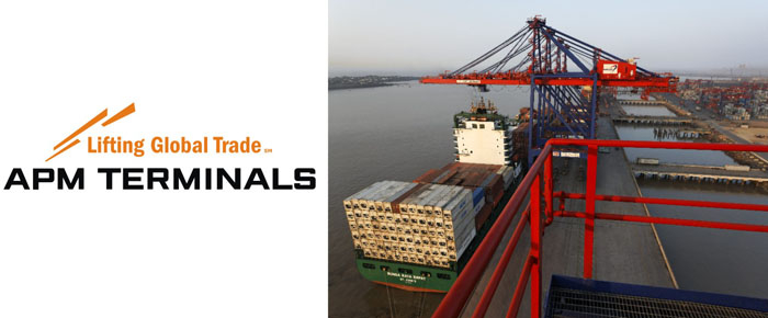 apm-terminals-mumbai-gerd-maersk-logistic-news-india-logistic-sector-india_16506 (700x290, 108Kb)