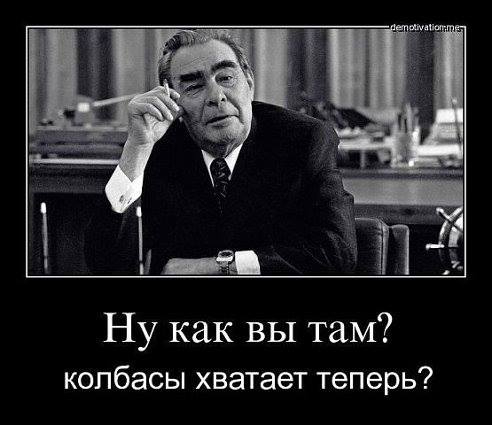 колбасы хватает (492x425, 76Kb)