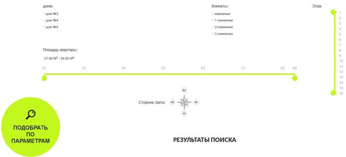 3423656_Bezimyannii_1_ (700x317, 10Kb)