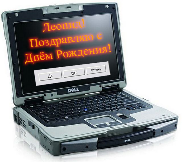  (640x568, 138Kb)