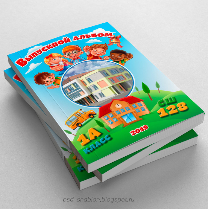 Book1 (695x700, 458Kb)