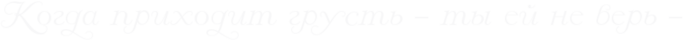 4nppbxsosxemjwfordem9wcy4nhpdbqoz5emjwfa4gbnbwfu4gypdy6to8eafwccrdtebr3y4gbpdn3y4n47bqjy4n67bpjy4n3pbpqtodeaae8nonjo (1) (700x41, 13Kb)