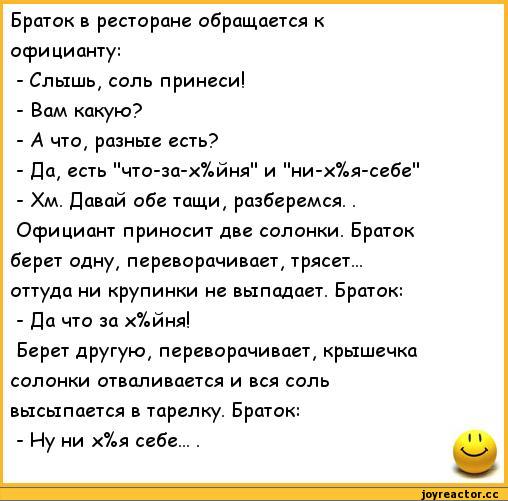 -----295679 (508x501, 45Kb)
