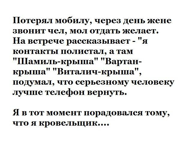 dldnR9Dhvr4 (607x478, 166Kb)