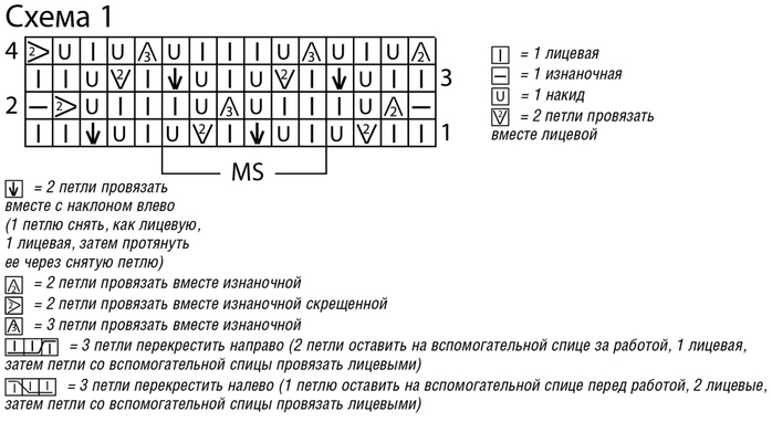 3937385_d3f80b3096c1c6fb9cbbd968f268065d (700x382, 107Kb)