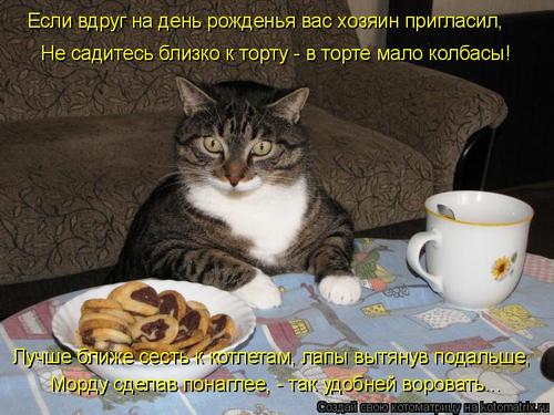 4743317_qA (500x375, 43Kb)