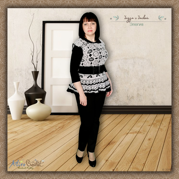 5899583_01_blyza_s_baskoi_Elegiya (700x700, 376Kb)