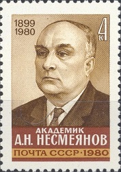 YtSU 4760      Academician-ANNesmeyanov (177x251, 27Kb)