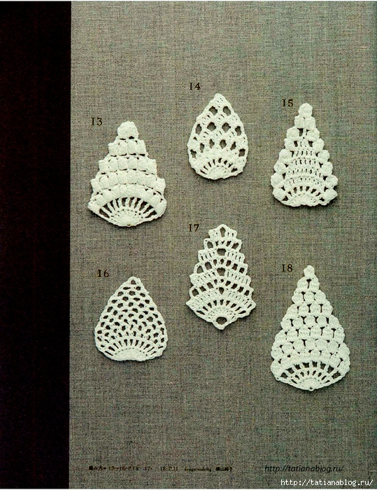 Asahi_Original_-_Lacework_Pineapple_Pattern_100.page19 copy (539x700, 425Kb)