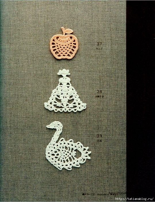 Asahi_Original_-_Lacework_Pineapple_Pattern_100.page32 copy (539x700, 416Kb)
