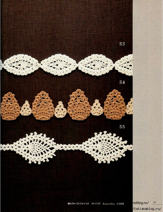 Asahi_Original_-_Lacework_Pineapple_Pattern_100.page44 copy (539x700, 359Kb)