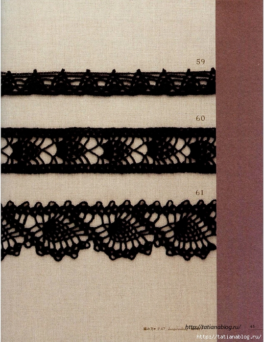 Asahi_Original_-_Lacework_Pineapple_Pattern_100.page48 copy (539x700, 346Kb)