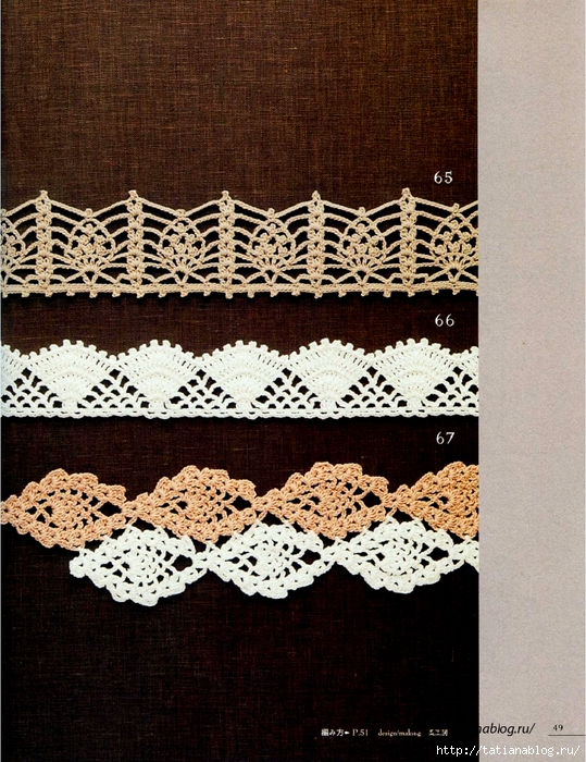 Asahi_Original_-_Lacework_Pineapple_Pattern_100.page52 copy (539x700, 390Kb)