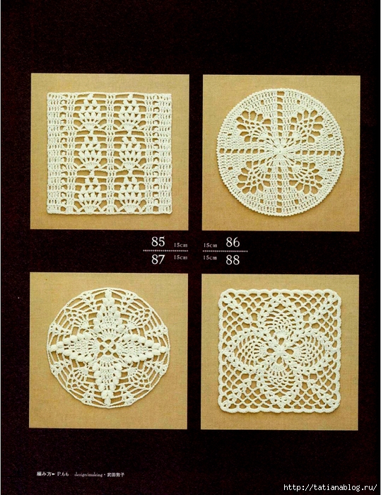 Asahi_Original_-_Lacework_Pineapple_Pattern_100.page67 copy (539x700, 370Kb)