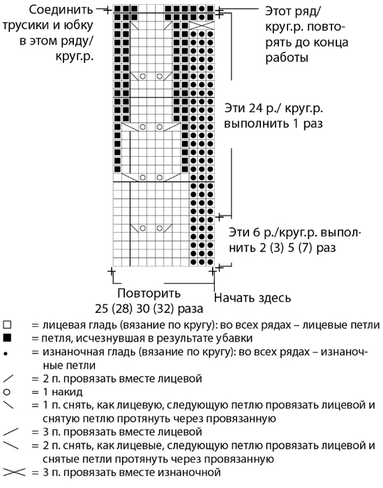 395а (549x700, 161Kb)