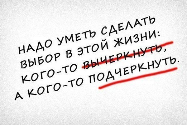  (600x400, 56Kb)