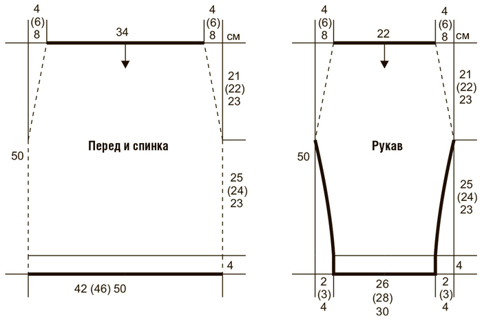 2 (700x478, 97Kb)