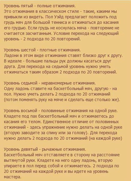 4 (437x604, 221Kb)