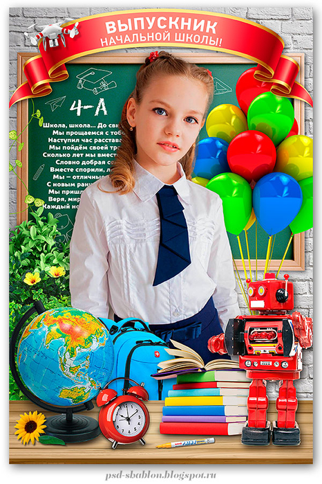 School6 (466x700, 526Kb)