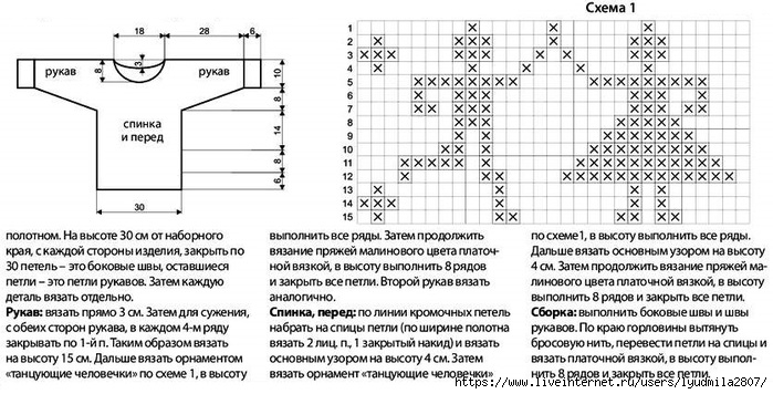 9-19 (700x356, 202Kb)