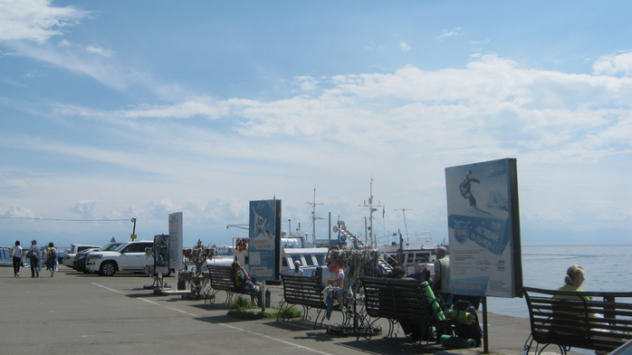 IMG_4192 (700x392, 300Kb)