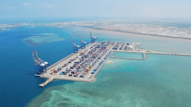 Doraleh Container Terminal, Djibouti (643x361, 147Kb)