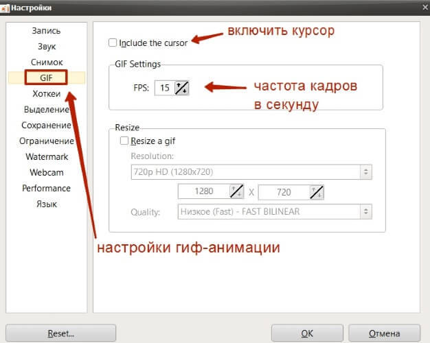 oCam Screen Recorder14 (626x500, 91Kb)