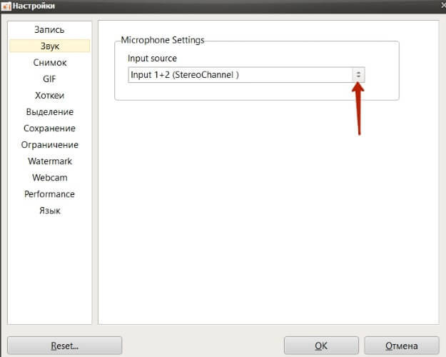 oCam Screen Recorder16 (625x500, 50Kb)