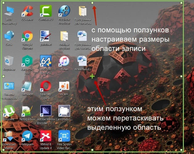 oCam Screen Recorder22 (628x500, 270Kb)