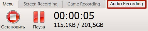 oCam Screen Recorder26 (504x108, 42Kb)