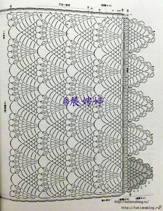 NHK_Crochet_Shawls_and_Stoles_-_3_season_haori_crochet.page58 copy (540x700, 440Kb)
