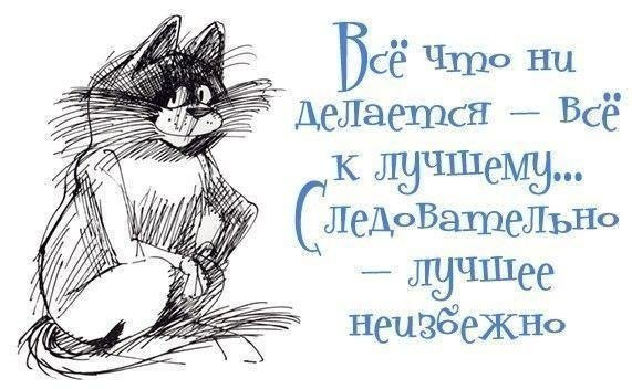    (571x352, 249Kb)