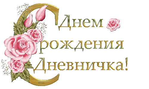   (500x300, 37Kb)