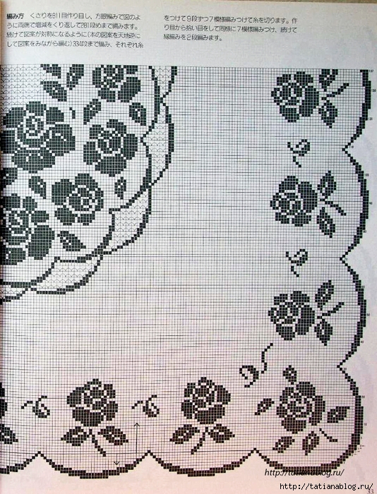102_Ondori_crochet_lace.page36 copy (534x700, 408Kb)