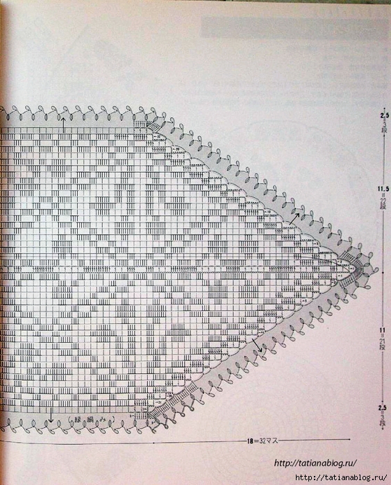 102_Ondori_crochet_lace.page58 copy (563x700, 385Kb)